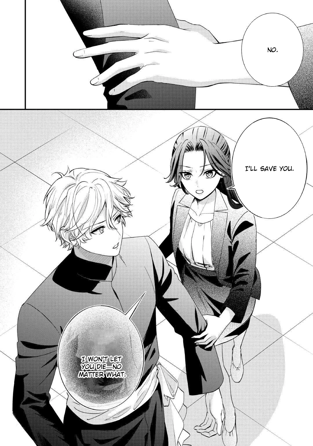 The Prince Doomed to Execution—I’ll Make Him Happy! Chapter 1 Page 38